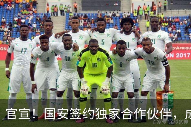 about image